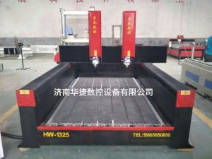 濮阳台前县2019新款重型石材雕刻机
