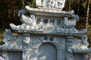 濮阳台前县石材雕刻样板
