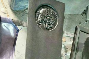 濮阳台前县石材雕刻样板