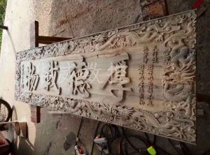 濮阳台前县木工样品