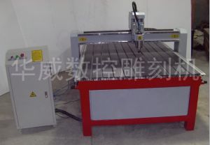 濮阳台前县经济型木工雕刻机HW-1325